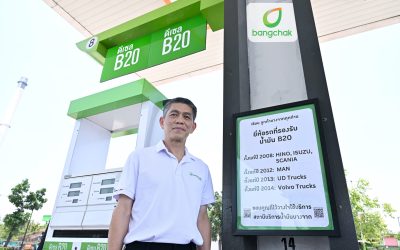 บางจากฯ ลุยขยายการจำหน่ายดีเซล B 20 ลดภาระภาคขนส่ง
