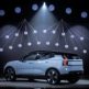 “ขนส่ง” สั่งการตรวจสอบรถ EV เกิดเหตุเพลิงไหม้ เรียก Volvo ชี้แจงปัญหา ระงับจดทะเบียนใหม่รถรุ่น EX30
