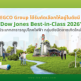 EGCO Group ได้รับคัดเลือกดัชนี “Dow Jones Best-in-Class 2026”