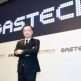 EGCO พร้อมโชว์วิสัยทัศน์ Electrification Forum เวที “Gastech 2026”