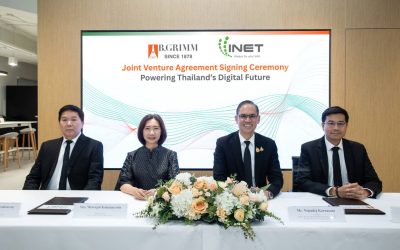 "บี.กริม-ไอเน็ต" ตั้งบริษัทร่วมทุน รุกโครงสร้างพื้นฐานดิจิทัลและแพลตฟอร์มเทคโนโลยี
