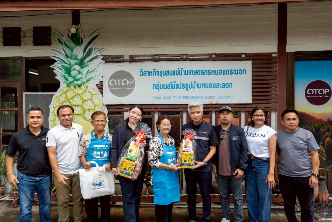 ก.พลังงาน หนุน "กล้วยม้วน-สแนคบาร์" จ.ระยอง สู่สินค้ารักษ์โลก ภายใต้แคมเปญ  “กินพี่ แล้วหมีหนาว” 
