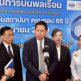 “ภัทรพงศ์” ดัน สบพ. สู่ World-Class Aviation แห่งภูมิภาค ผุดไอเดียตั้ง Business Unit