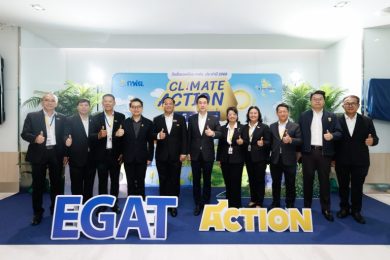 กฟผ. ชู Climate Action ดันไทยสู่ Net Zero Emissions