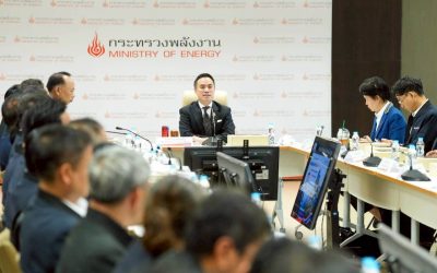 ’เอกนัฏ‘ ถกพลังงานจังหวัด เตรียมรับมือสถานการณ์น้ำมันผันผวน