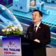 อธิบดีกรมการขนส่งทางรางเปิดวิสัยทัศน์กฎหมายรางใหม่ ยกระดับมาตรฐาน–ความปลอดภัย