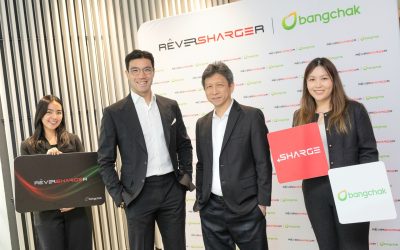บางจาก จับมือ SHARGE เปิดตัว Bangchak Fleet Card Powered by SHARGE