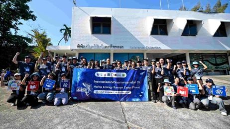 เชฟรอน ร่วมมือภาคีเครือข่าย สานต่อค่ายนิเวศวิทยาทางทะเล ครั้งที่ 33