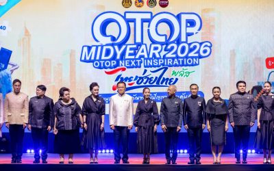 OR เดินหน้าหนุน “ไทยเด็ด” ในงาน OTOP Mid Year 2026