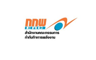 “กกพ.” เปิดรับฟังความคิดเห็นต่อข้อเสนอ 3 การไฟฟ้า ปรับอัตราค่าไฟ (บ้านอยู่อาศัย) 200 หน่วยแรก ไม่เกิน 3 บาท