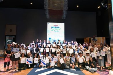 กทพ. จัดกิจกรรม EXAT POWER GREEN Together 2026 ชวนสมาชิก Easy Pass ร่วมสร้างสังคมสีเขียวอย่างยั่งยืน
