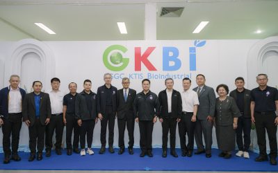 "รมว.อุตสาหกรรม" เยี่ยมชมนครสวรรค์ไบโอคอมเพล็กซ์ GGC ชูศักยภาพ Bio Hub แห่งแรกของไทย