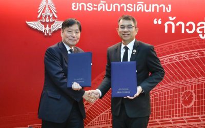 รฟท. จับมือ EJRCF ลงนามในบันทึกความเข้าใจทุน “JR East Fellowship 2026- Follow-up 2027”