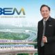 BEM เผยยอดผู้ใช้บัตร EMV Contactless สูงถึง 60% พร้อมหนุนนโยบายตั๋วร่วมรัฐบาล
