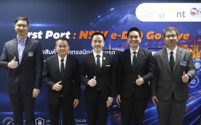 ท่าเรือกรุงเทพ นำร่อง 5 สายเรือ ใช้งานใบสั่งปล่อยสินค้าอิเล็กทรอนิกส์ NSW e-D/O แห่งแรก 