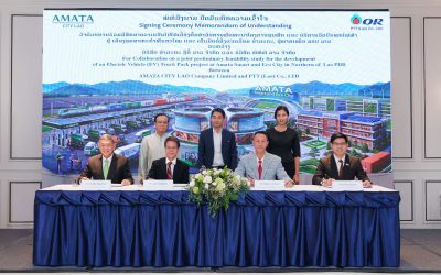 อมตะซิตี้ ลาว จับมือ พีทีที ลาว ศึกษาพัฒนา EV Truck Park หนุนโลจิสติกส์สีเขียว เชื่อมการค้าไทย–ลาว–จีน