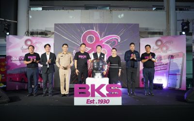 “สิริพงศ์” หนุน BKS เปลี่ยนรถโดยสารเป็น EV นำร่องปีงบฯ 71