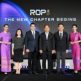 การบินไทยรุกหนัก! ปรับโฉม ROP ชูเกณฑ์ใหม่สมาชิกสามารถเลื่อนสถานะง่ายขึ้น หวังดันยอดสมาชิกเพิ่ม 10%