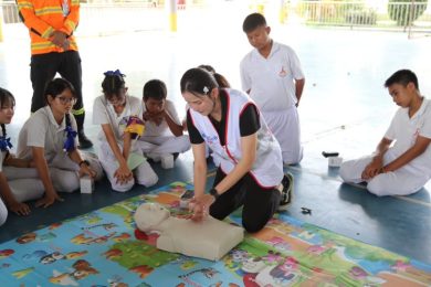สนามบินสุวรรณภูมิจัดโครงการ AOT พี่อาสา กิจกรรม First Aid ปลอดภัยเรื่องใกล้ตัว
