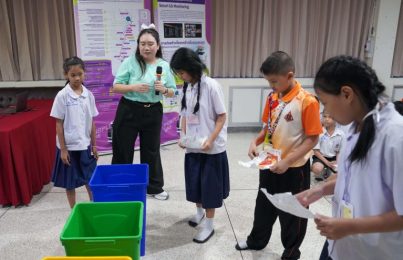 รฟม. จัดกิจกรรม Green Office Hero for School เสริมความรู้การคัดแยกขยะให้เยาวชน