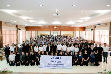 GULF จัดกิจกรรม “GULF Care ส่งต่อความรู้ สู้ภัยพิบัติ” เพิ่มทักษะเยาวชน จ.สงขลา