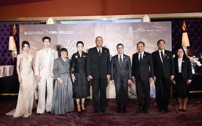 องคมนตรี เป็นประธานในงานฉายภาพยนตร์รอบปฐมทัศน์ เรื่อง “Her in Frame เธอในภาพนั้น”