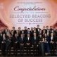“บางจาก” คว้ารางวัล “แบรนด์สร้างแรงบันดาลใจ” ระดับภูมิภาคเอเชีย เป็นครั้งที่ 2