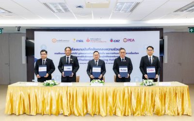 กฟผ. ผนึก “สนพ.- พันธมิตร” จัดตั้ง "Thailand EV Roaming Hub" เชื่อมโยงข้อมูลสถานีชาร์จ EV