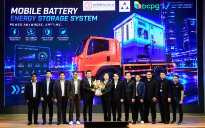 BCPG ร่วมยินดี MEA เปิดตัวนวัตกรรมระบบกักเก็บพลังงานเคลื่อนที่ได้