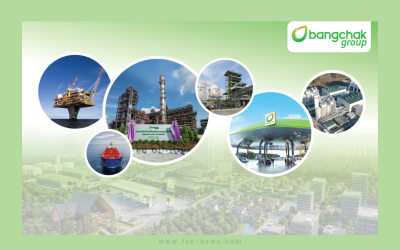 บางจากฯ โชว์ผลงานQ2/69 EBITDA โต 46% เริ่มรับรู้ผลการดำเนินงานจาก SAF หนุนธุรกิจหลัก