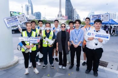 “TSB Travel Assist” รวมพลังเยาวชนจิตอาสาชวนคนกรุงใช้ขนส่งสาธารณะ