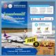 คมนาคมผนึกพาณิชย์–กรมท่าอากาศยาน-สายการบิน เปิดให้ผู้โดยสารโหลดผลไม้ฟรี! 10 กก.