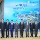GULF ชู "พลังงาน–ดิจิทัล" บนเวที Gastech 2026 ปักธงโครงสร้างพื้นฐานรับยุค AI