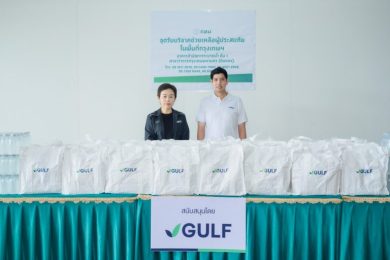 GULF ระดมทีม มอบถุงยังชีพ ช่วยเหลือผู้ประสบภัยน้ำท่วมพื้นที่กรุงเทพมหานคร