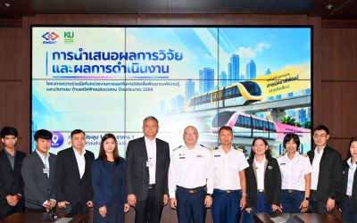รฟม. ร่วมกับ ม.เกษตรศาสตร์ เปิดผลการวิจัยค่าระดับการรับเสียงรถไฟฟ้า Monorail