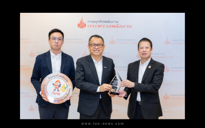 พีทีที สเตชั่น คว้ารางวัลระดับ “Diamond” โครงการเชิดชูเกียรติผู้ประกอบการธุรกิจน้ำมันเชื้อเพลิง