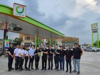 บางจากฯ ร่วมดูแลผู้ประกอบการปั๊มน้ำมัน มอบบัตรน้ำมัน-เครื่องอุปโภคบริโภค สู่พื้นที่ประสบภัย