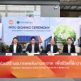 DOHOME ตั้ง ION Energy ดูแลระบบโซลาร์ครบวงจร ลุย 27 สาขาใหญ่รับดีมานด์พุ่ง
