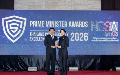 GC คว้ารางวัล Best Performance ระดับ Tier 1 (ดีเยี่ยม)
