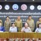 “พิพัฒน์” ผนึกคมนาคม–ท่องเที่ยว เปลี่ยนเวลารอต่อเที่ยวบินเป็นโอกาสเศรษฐกิจ