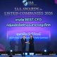 GULF คว้า 3 รางวัล จาก IAA Awards for Listed Companies 2026 – BEST CEO และ BEST CFO