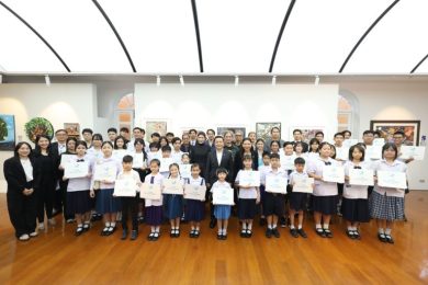 48 ปี ปตท.ต่อยอดพลังสร้างสรรค์ ผ่านเวทีศิลปกรรม