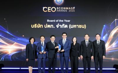 ปตท. คว้า 2 รางวัลเกียรติยศ คณะกรรมการบริหารแห่งปี และสุดยอดซีอีโอรัฐวิสาหกิจ