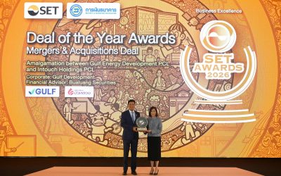 GULF คว้า Deal of the Year จาก SET Awards 2026ตอกย้ำความสำเร็จจากธุรกรรมควบรวมกิจการ