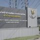 กฟผ. ยันคุมเพลิงไหม้บริเวณหม้อแปลงภายในสถานีไฟฟ้าแรงสูงหนองจอกได้แล้ว