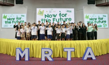 รฟม. สรุปผลสำเร็จงาน Now for the Future ภายใต้โครงการสำนักงานสีเขียว