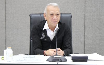 “คนต.” ตั้งอนุกรรมการ 4 ชุด ลุยระบบ “ตั๋วร่วม” ทั่วประเทศ ปรับแผน 5 ปี ลดภาระค่าครองชีพ