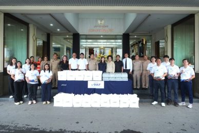GULF มอบเพิ่มถุงยังชีพ 15,000 ชุด ช่วยผู้ประสบภัยน้ำท่วมใน 16 จังหวัด
