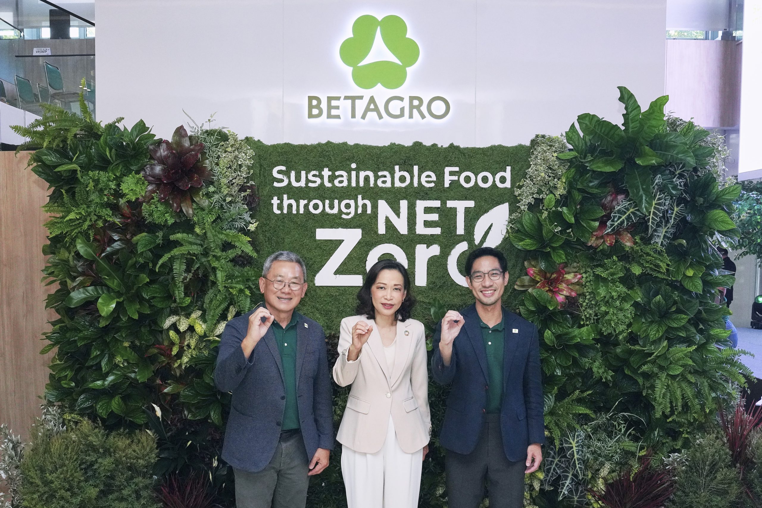 เบทาโกร เปิด Roadmap Scope 3 กางแผนลดคาร์บอนห่วงโซ่คุณค่า 25% มุ่งสู่ Net Zero ปี 2050