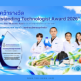 GC คว้ารางวัลเชิดชูเกียรติผลงานเทคโนโลยีโดดเด่น พัฒนา Bio-Muconic Acid